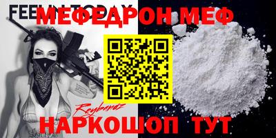 шишки Лесосибирск