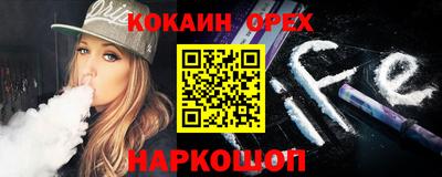 мдма Ликино-Дулёво
