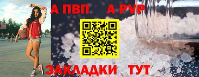 мдма Ликино-Дулёво