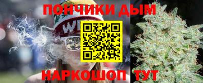 гидропоника Ливны