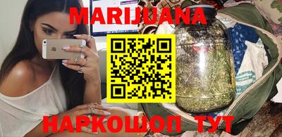 гидропоника Ливны