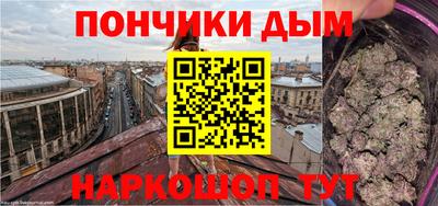 мдма Ликино-Дулёво