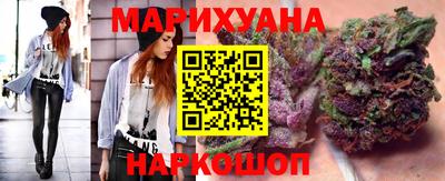 мдма Ликино-Дулёво