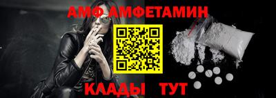 гидропоника Ливны