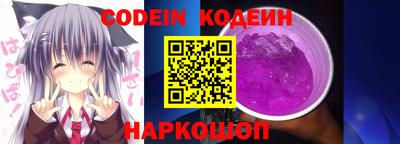 гидропоника Ливны