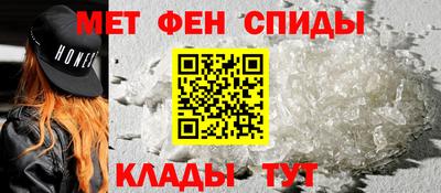 шишки Лесосибирск