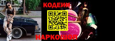 мдма Ликино-Дулёво