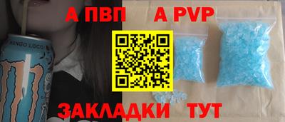 мдма Ликино-Дулёво