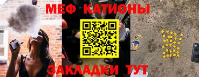мдма Ликино-Дулёво