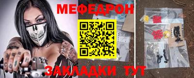 мдма Ликино-Дулёво