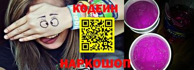гидропоника Ливны