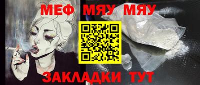 гидропоника Ливны